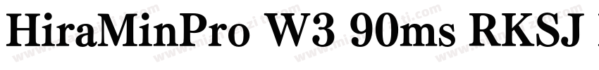 HiraMinPro W3 90ms RKSJ H字体转换